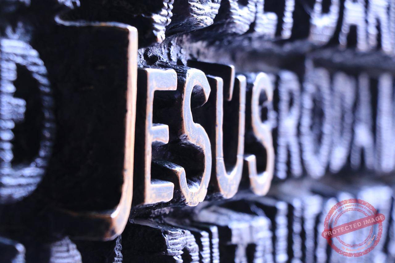 how does Jesus teach us to pray 1